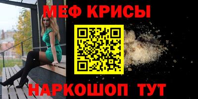 a pvp Малгобек