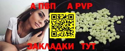 кокаин колумбия Мариинск
