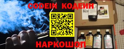 a pvp Малгобек