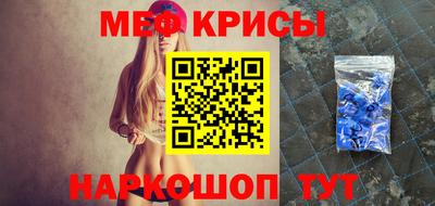 a pvp Малгобек