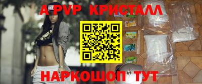 кокаин колумбия Мариинск