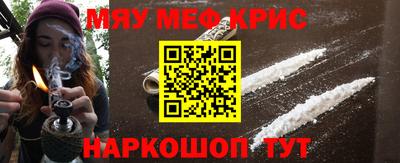 кокаин колумбия Мариинск