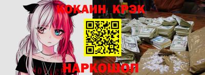 a pvp Малгобек
