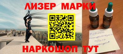 a pvp Малгобек