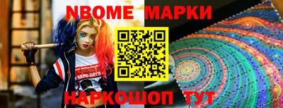 a pvp Малгобек