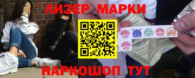 a pvp Малгобек