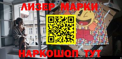 a pvp Малгобек