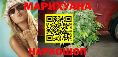 кокаин колумбия Мариинск