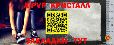 кокаин колумбия Мариинск