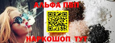 кокаин колумбия Мариинск