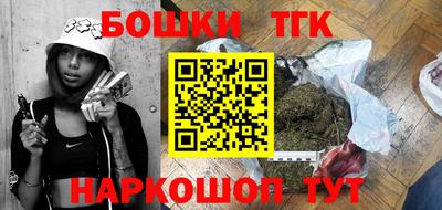 a pvp Малгобек