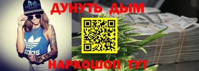 a pvp Малгобек