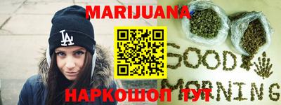 кокаин колумбия Мариинск