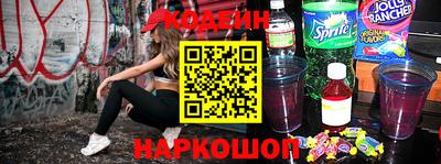 a pvp Малгобек