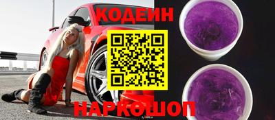 кокаин колумбия Мариинск