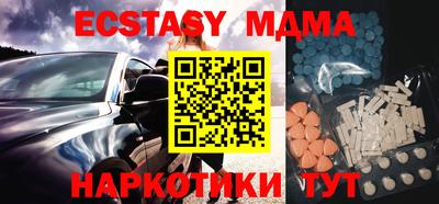 a pvp Малгобек