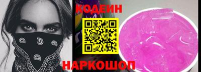 кокаин колумбия Мариинск