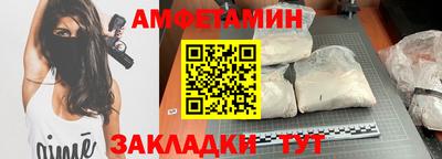 кокаин колумбия Мариинск