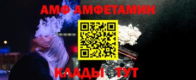a pvp Малгобек