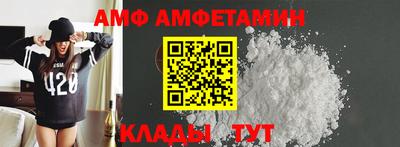 кокаин колумбия Мариинск