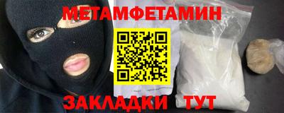a pvp Малгобек