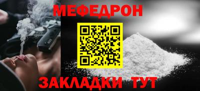 кокаин колумбия Мариинск