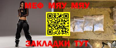 кокаин колумбия Мариинск